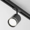 Трековый светильник Орло / Orlo Unity 4000K 5Вт 120° (Черный) TR085-1-5W4K-B - фото