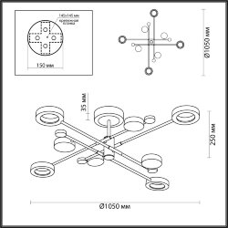 Потолочный светильник «ODEON LIGHT» 4321/63CL, серия: DENZEL (крепление на планке)