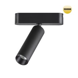 Трековый светильник для низковольтного шинопровода «Novotech» 359250, серия: SMAL (крепление к треку)