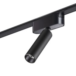 Трековый светильник для низковольтного шинопровода «Novotech» 359250, серия: SMAL (крепление к треку)