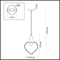 Подвес «ODEON LIGHT» 4950/1, серия: KESTA (крепление на планке)