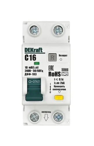 Выключатель автоматический дифференциального тока (АВДТ) 1P+N 16А 10мА AC х-ка C ДИФ-103 6кА DEKraft 16302DEK - фото 2