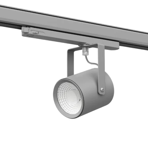 Светильник светодиодный трековый ARMA/T LED 28W D45 840 SL | под 3-х фазный трек | - СВЕТОВЫЕ ТЕХНОЛОГИИ. Фото 3