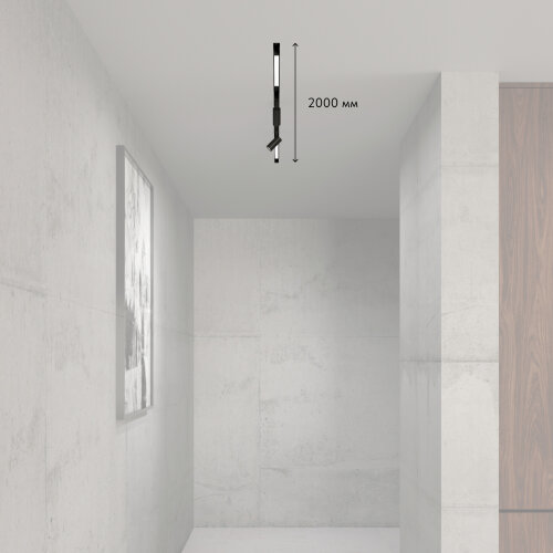 Комплект трековой системы SMART. Фото 5