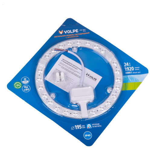 ULE-Q930-24W/4000K IP40 CLEAR Светильник-модуль светодиодный с драйвером, 220В, диаметр 195мм. Белый свет (4000K) Угол 180градусов. TM Volpe - фото