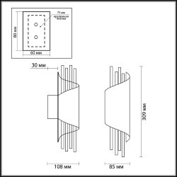 Настенный светильник «ODEON LIGHT» 3901/5W, серия: MONICA (крепление на планке) - Для скрытой проводки