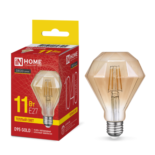 Лампа светодиодная LED-D95-deco gold 11Вт 230В E27 3000K 1040Лм 95мм бриллиант золотистая IN HOME - Фото