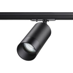 Светильник трековый для однофазного двухжильного (универсального) шинопровода «Novotech» 370861, серия: SLIM