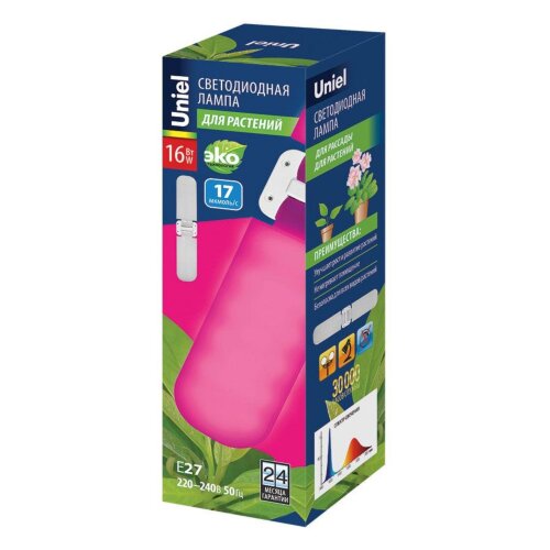 LED-P65-16W-SPSB-E27-FR-P2 PLP32WH Лампа светодиодная для растений, Форма P лепестковая, матовая, Спектр для рассады и цветения - фото 6