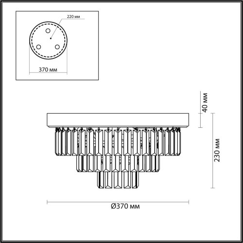 Люстра потолочная «LUMION» 5257/4C, серия: ZAHA (крепление на планке). Фото 3.