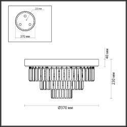 Люстра потолочная «LUMION» 5257/4C, серия: ZAHA (крепление на планке) - -