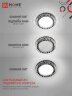 Светильник встраиваемый с LED подсветкой 4К GX53R-crystal R42L-BC под GX53 Черный/Хром IN HOME - Фото 6
