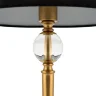 Настольный светильник Freya FR5190TL-01BS (Латунь) - фото 3