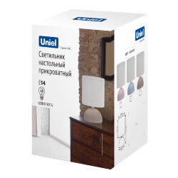 UML-B302 E14 BROWN Светильник настольный декоративный под лампу Е14, 40W, Механический выключатель, Коричневый