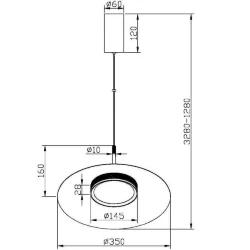Подвесной светильник El 3000К 12Вт (Черный)