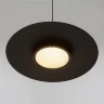 Подвесной светильник Эль / El 3000К 12Вт (Черный) MOD041PL-L15B3K1 - фото 7