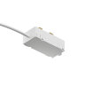 TR2100-WH Подвод питания для шинопровода SMART белый. Фото 2