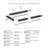 Трековый светильник Denkirs SMART BASE | СМАРТ БЭЙС TR2100-WH. Фото 5