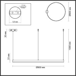 Люстра подвесная «LUMION» 6530/67L, серия: ECHO (крепление на планке) - Переключатель цветовой температуры на драйвере