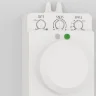 Датчики движения и освещенности Lighting control SM-01 (Белый) - фото 2