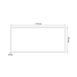 ULP-60120 60W-4000К-LL IP40 PREMIUM OPAL BLACK Светильник светодиодный потолочный, Белый равномерный свет 4000K, 7700Лм, Корпус черный, В комплекте с и-п