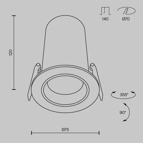 Встраиваемый светильник FOCUS LED 4000K 12Вт 60° (Белый) - фото 2
