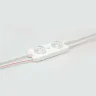 Модуль светодиодный ELF SOL+, 2SMD диод 2835, красный - фото 5