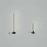 Напольный светильник (торшер) FR6122FL-L22B Полоса / Stripe 16 Вт LED (Черный) FR6122FL-L22B - фото 6