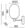 Настенный светильник (бра) Тессе / Tesse (Черный) FR1011WL-01B - фото 10