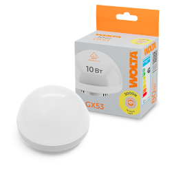 Светодиодная лампа WOLTA WSTD-GX-10W3KGX53-H 10Вт 3000K GX53 купол