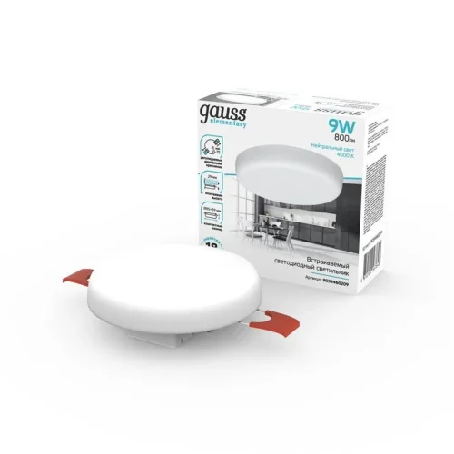 Светильник светодиодный Elementary 9Вт 4000К IP20 800лм 220-240В ДВО круг бел. GAUSS 9034460209 - фото