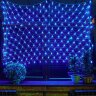 ULD-N2520-240-DTA BLUE IP20 Сетка светодиодная с контроллером, 240 светодиодов, 2.5х2 м, синяя, IP20, провод прозрачный - фото 7