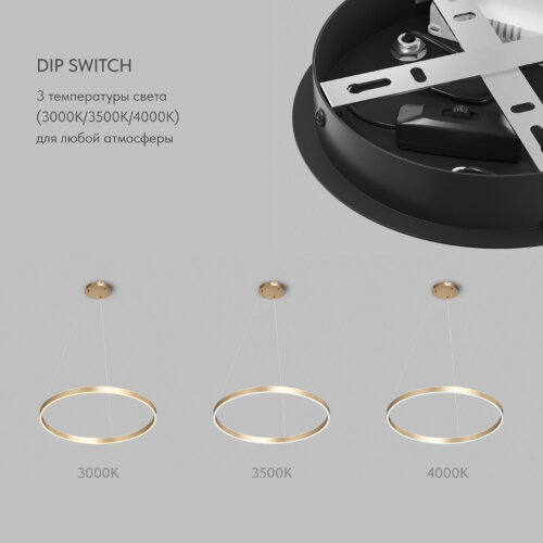 Светильник подвесной RAYDIA, 60 Вт, 3000–4000К, ?800?1500 мм, металл+акрил, матовое золото, свет вверх/вниз. Фото 4