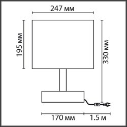 Настольная лампа «LUMION» 8206/1T, серия: MADERANA - -