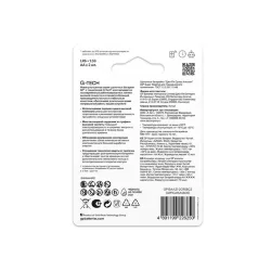 Элемент питания алкалиновый AA/LR6 1.5В Super Alkaline G-Tech 15AA21-2CRSBC2 20/160 (блист.2шт) GP 1223