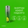 Элемент питания алкалиновый AA/LR6 1.5В Super Alkaline G-Tech 15AA21-2CRSBC2 20/160 (блист.2шт) GP 1223 - фото 7