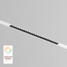 DK8002-WB Линейный светильник SMART LENS 18W DIM 3000K-6000K белый с черным.