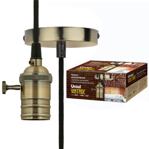 DLC-V-S24K-E27 TS-1M-BL BRONZE Патрон декоративный, серия Vintage, с проводом 1м и креплением, Выключатель поворотный, Материал алюминий, Цвет бронза. - фото 6