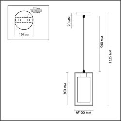 Подвес «LUMION» 3732/1, серия: ELLIOT - -