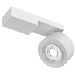 Потолочный светильник Трео / Treo 13 Вт 4000 К 36° (Белый) C062CL-L12W4K