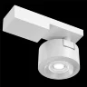 Потолочный светильник Трео / Treo 13 Вт 4000 К 36° (Белый) C062CL-L12W4K - фото 2