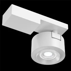Потолочный светильник Трео / Treo 13 Вт 4000 К 36° (Белый) C062CL-L12W4K