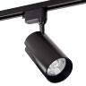 Трековый светодиодный светильник WOLTA WTL-50W/01B 50Вт 4000К IP40 Чёрный - фото 2.