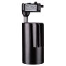 Трековый светодиодный светильник WOLTA WTL-50W/01B 50Вт 4000К IP40 Чёрный - фото 3.