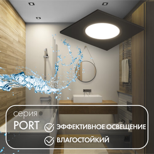 DK3102-BK Встраиваемый влагозащищенный светильник, IP65, до 10 Вт, LED, GU5,3, черный. Фото 6