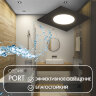 DK3102-BK Встраиваемый влагозащищенный светильник, IP65, до 10 Вт, LED, GU5,3, черный. Фото 6