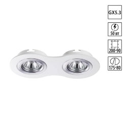 Встраиваемый светильник «Novotech» 370391, серия: MORUS (встраиваемый)