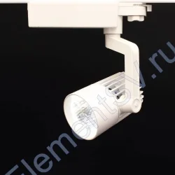 Светодиодный светильник трековый GDD-147 4L 4L24 (20W, white)