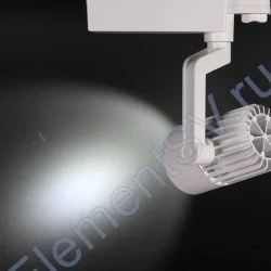 Светодиодный светильник трековый GDD-147 4L 4L24 (20W, white)