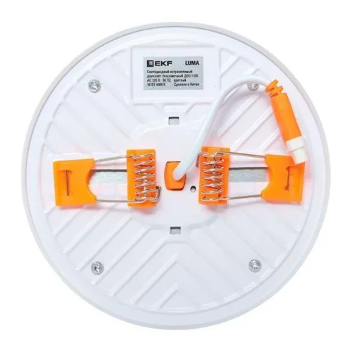 Светильник светодиодный ДВО 1105 18Вт 4000К IP20 круглый встраив. даунлайт безрамочный LUMA EKF DLL-1105-R-18-4000 - фото 8